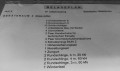 geraeteraum3_beladeplan